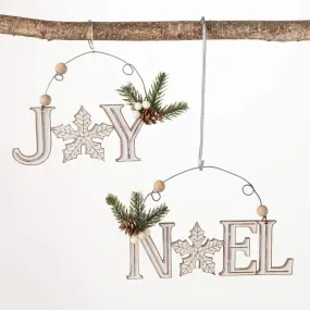 4.5"H and 4.25"H Sullivans Wood Noel And Joy Ornament - Set of 2, White Christmas Ornaments