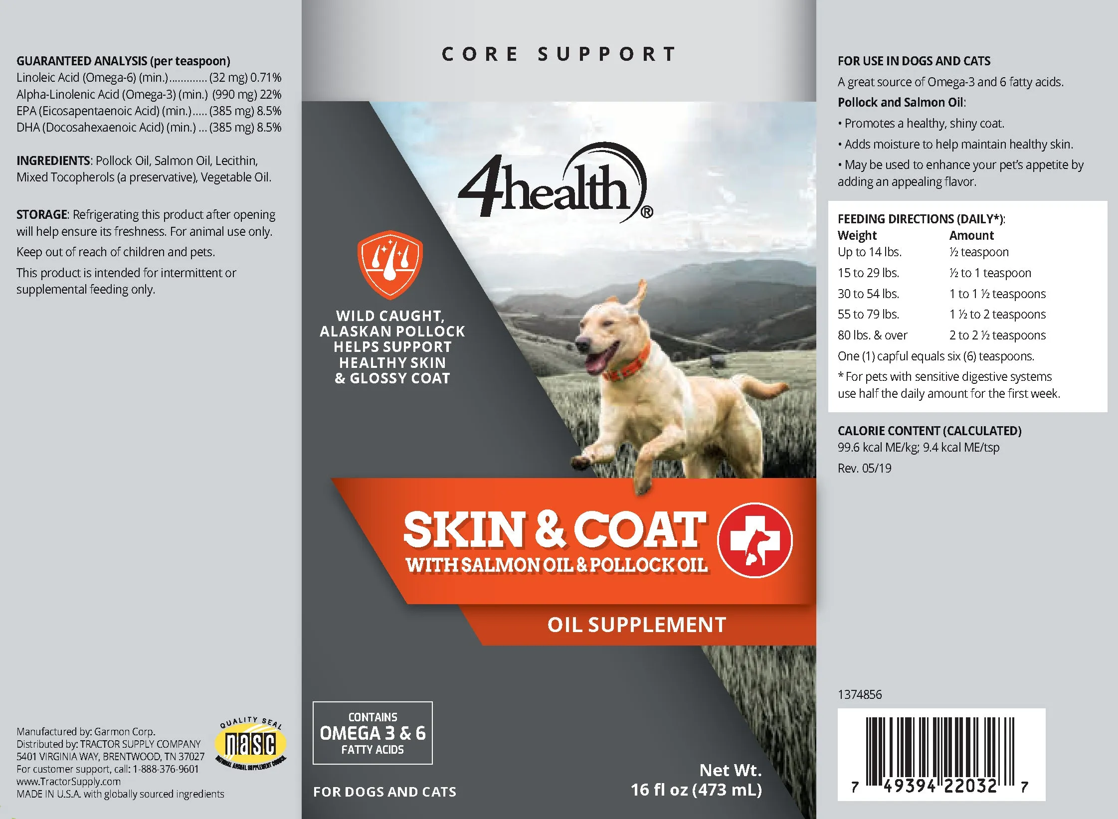 4healthSalmon and Pollock Oil Skin and Coat Supplement for Dogs, 16 oz.