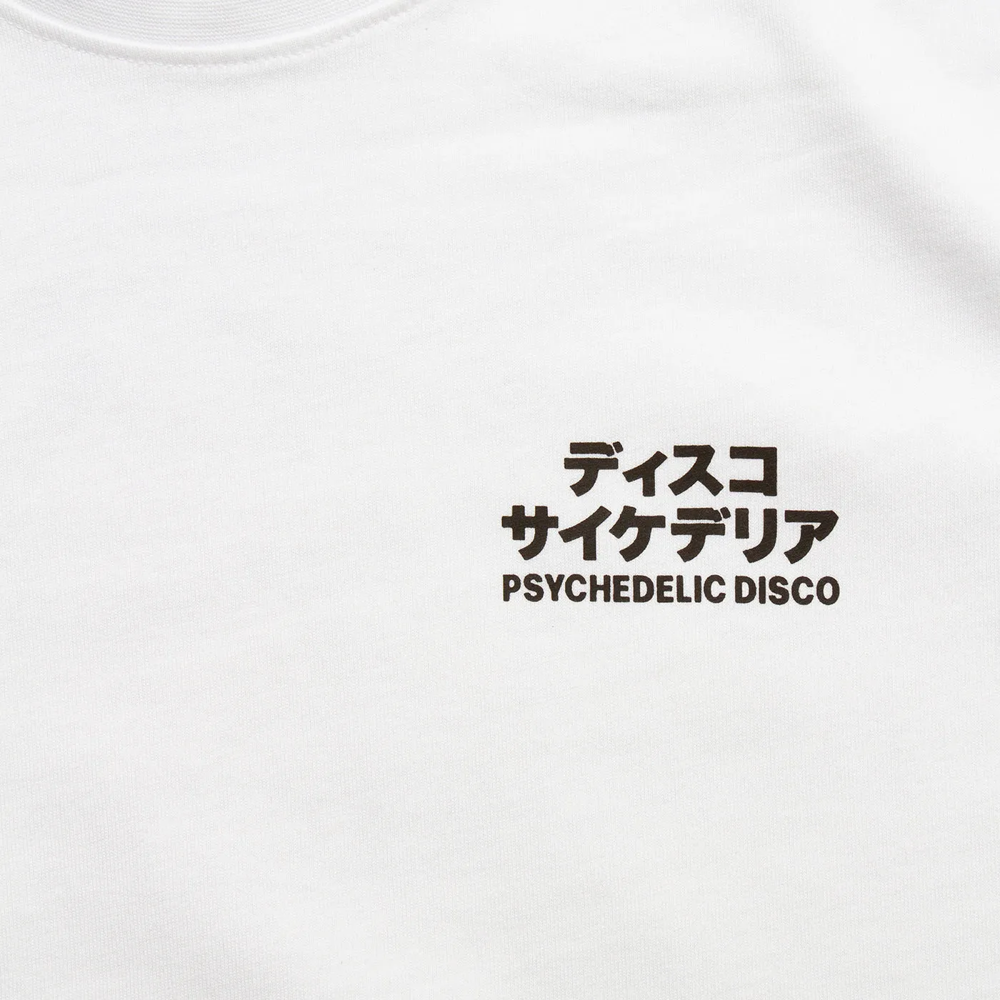 PD Reg Psychedelic Disco Back Print - Tshirt - White