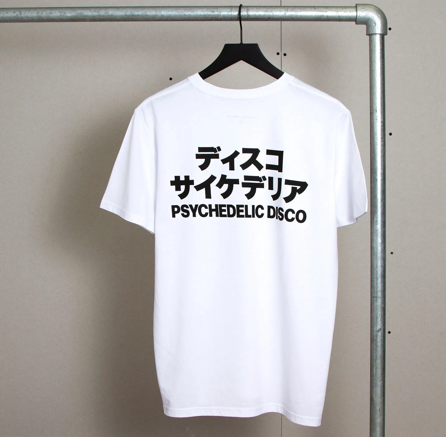 PD Reg Psychedelic Disco Back Print - Tshirt - White